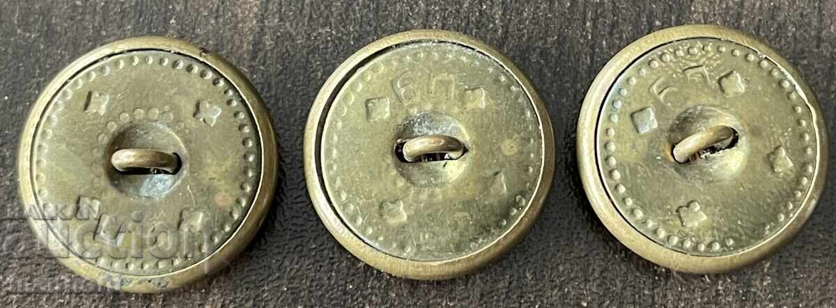 6239 Царство България 3 броя големи копчета БДЖ 20-те г. с цена 20.00 лв. | € 10.23