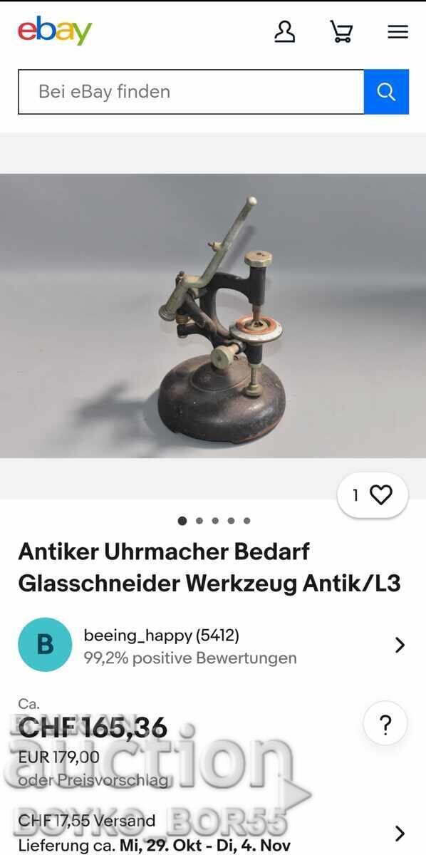 Σούπερ Σπάνιο Μηχάνημα Κοπής Γυαλιού για Ρολόγια 19ου αιώνα - 7 Σούπερ Σπάνιο Μηχάνημα Κοπής Γυαλιού για Ρολόγια 19ου αιώνα - 7