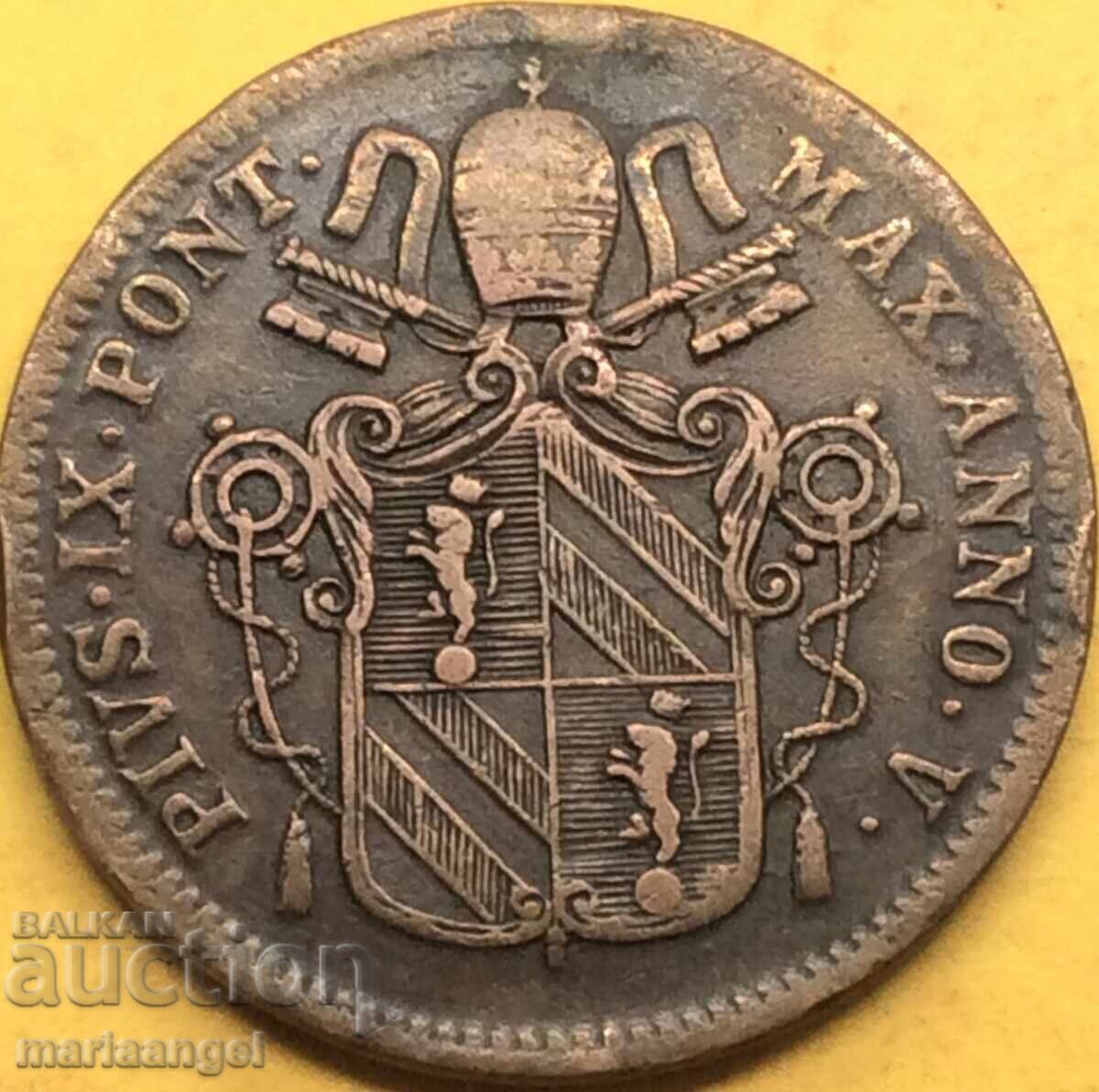 Livrarea 1 baioco 1850 Vatican ROMA 30mm bronz 2 Livrarea 1 baioco 1850 Vatican ROMA 30mm bronz 2