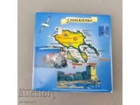 Красива подложка за чаши от порцелан Халкидики #2956