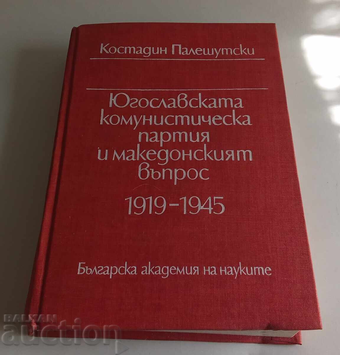 Partidul Comunist Iugoslav și problema macedoneană 191