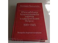 The Yugoslav Communist Party and the Macedonian Question 191