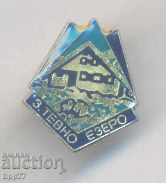 Rare tourist sign shelter Tevno Lake