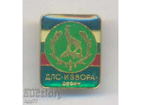 Rare hunting sign DLS Izvora Devin