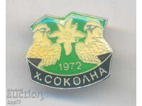 Rare Tourist Sign "Sokolna" Chalet