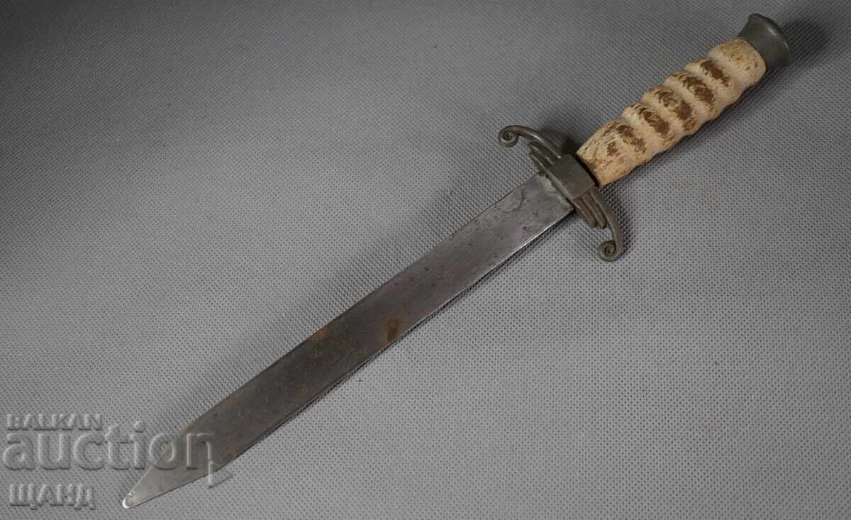 Доставка на Стара Немска метална играчка нож,кама,сабя,байонет с кания