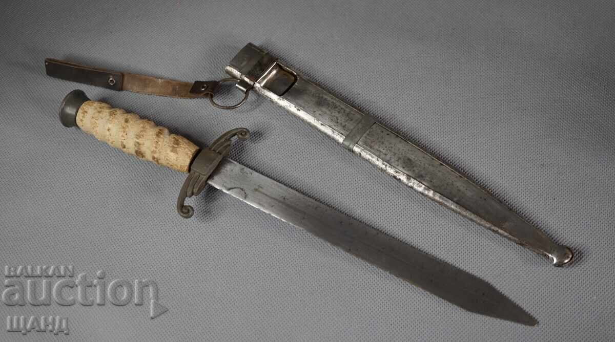 Παλιό Γερμανικό μεταλλικό παιχνίδι μαχαίρι, στιλέτο, σπαθί, ξιφολόγχη με θήκη Παλιό Γερμανικό μεταλλικό παιχνίδι μαχαίρι, στιλέτο, σπαθί, ξιφολόγχη με θήκη