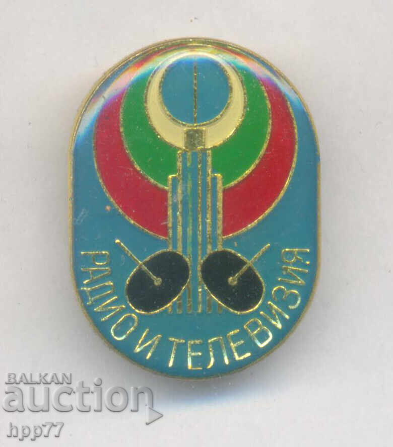 Rare Radio and Television Badge