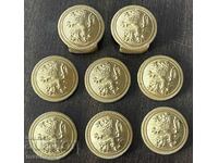 6244 Regatul Bulgariei 6 nasturi și 2 suporturi ofițeri de paradă