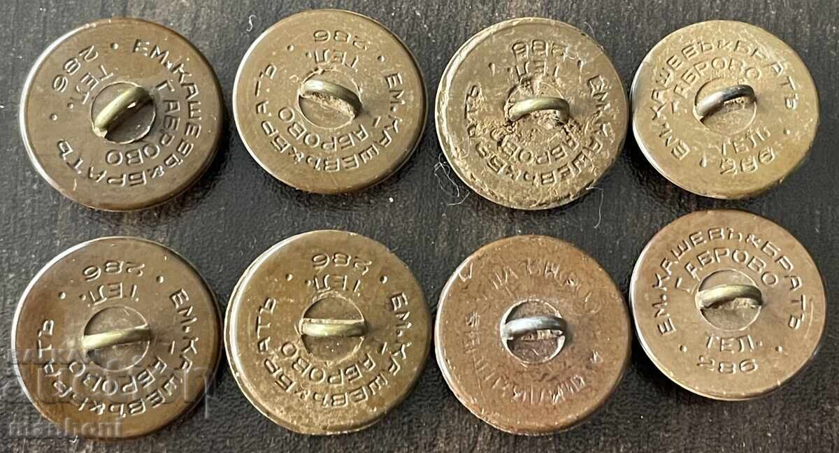 6246 Царство България 8 броя големи копчета артилерийски бак с цена 40.00 лв. | € 20.45