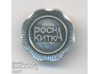 Rare Rosna Kitka Badge