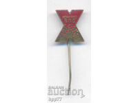 Rare 10th Congress BPS Badge