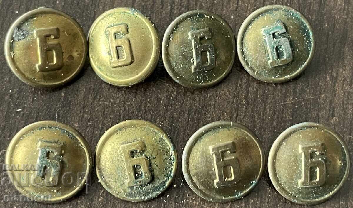 6247 Βασίλειο της Βουλγαρίας 8 τεμάχια μικρά κουμπιά στολή μπράνικ