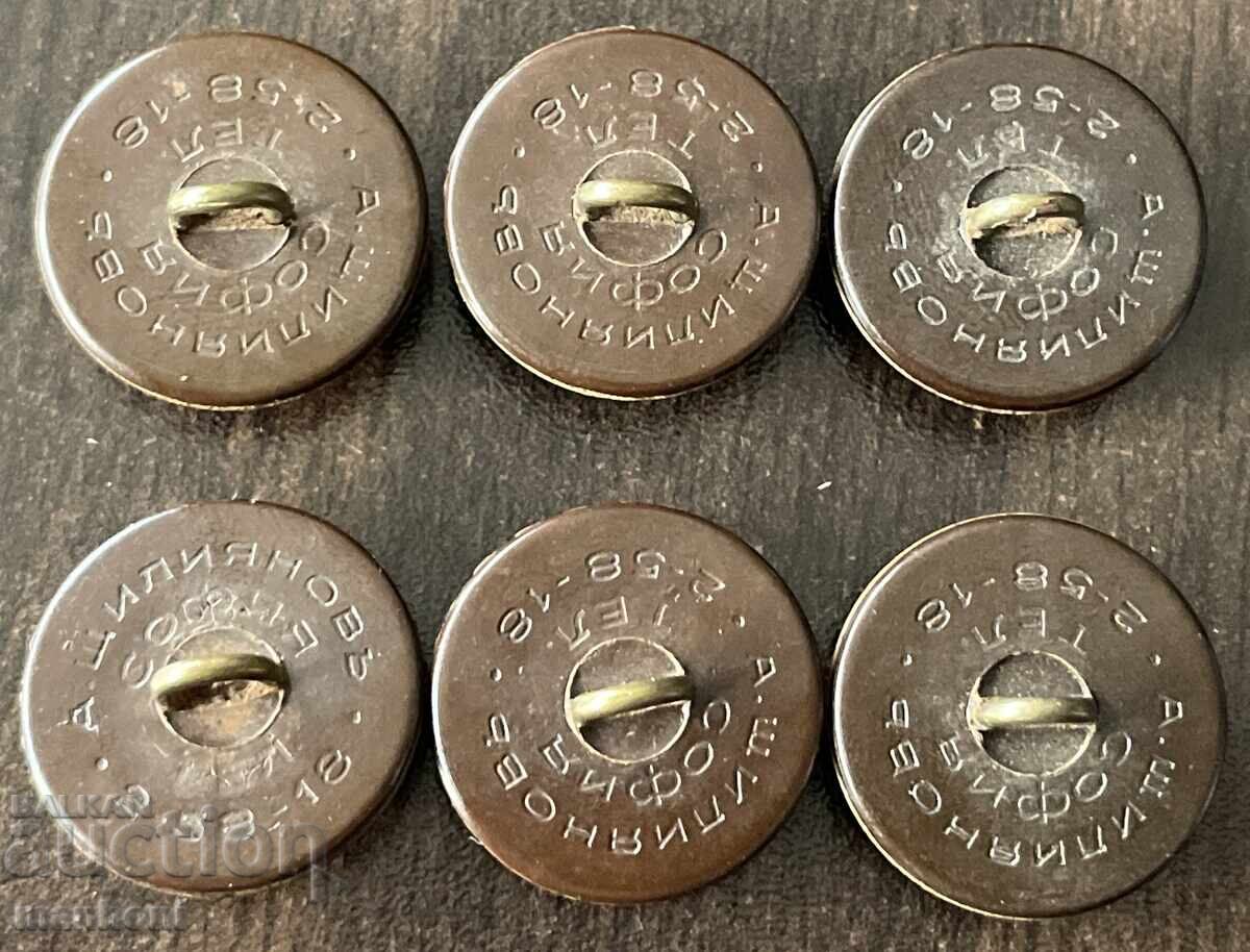 6249 Βασίλειο της Βουλγαρίας 6 τεμάχια μεγάλα κουμπιά πυροβολικού με τιμή 30.00 BGN | € 15.34