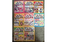 Lot Write-off Rainbow