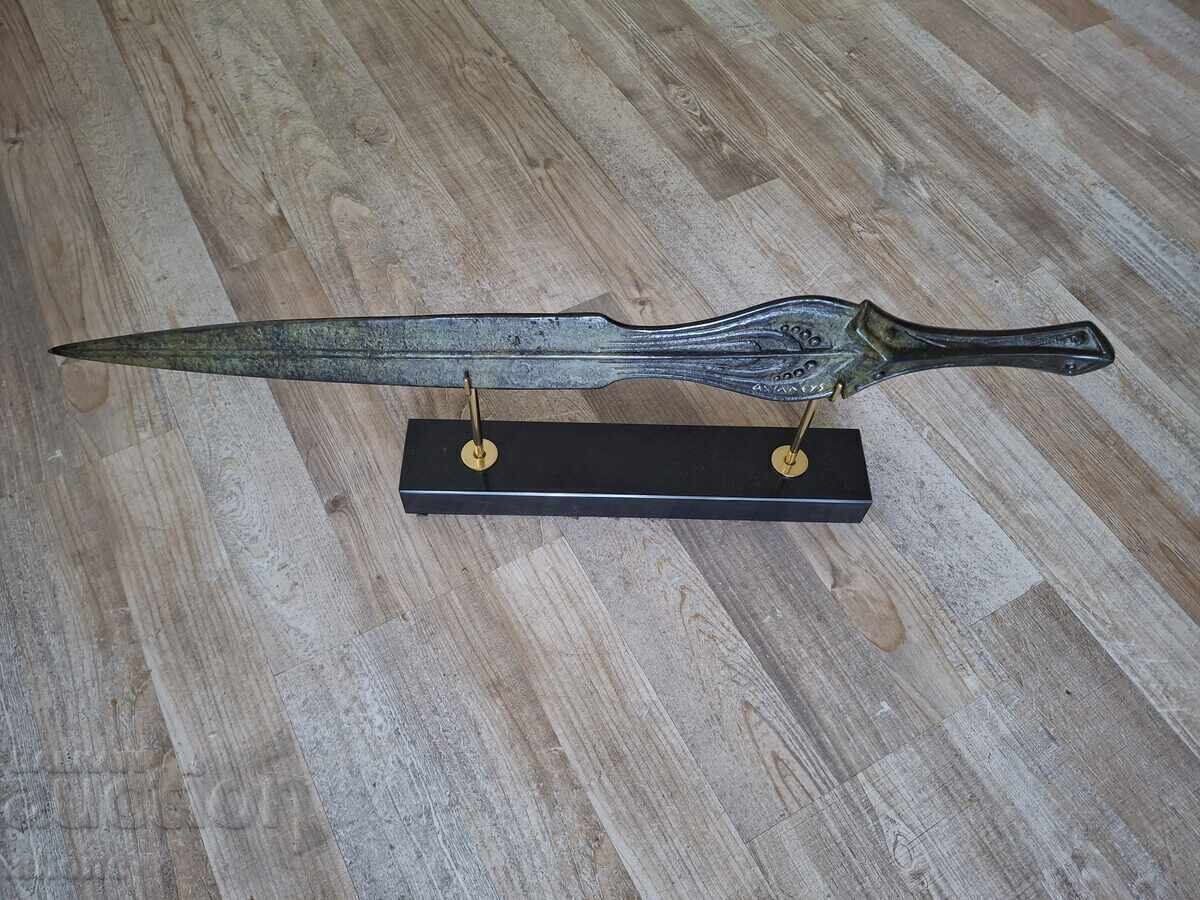 Σπαθί, στιλέτο, στιλέτο, καρακουλάκ, γιαταγάνι, σπάθα, σαμσίρ με τιμή 799.00 BGN | € 408.52