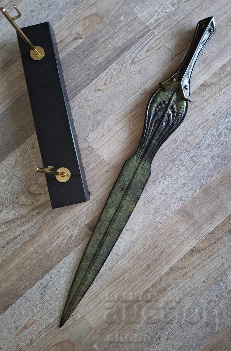 Παράδοση Σπαθί, στιλέτο, στιλέτο, καρακουλάκ, γιαταγάνι, σπάθα, σαμσίρ