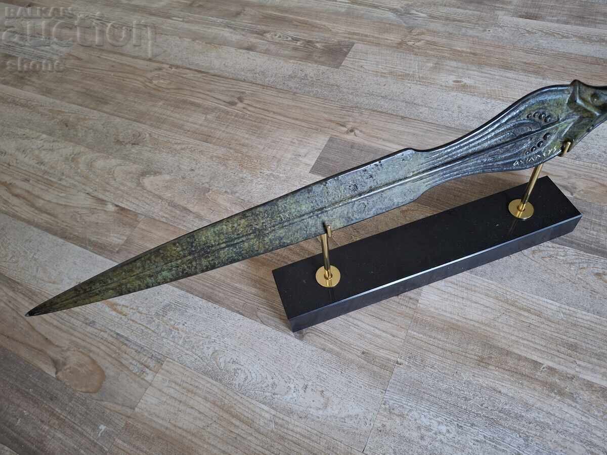 Σπαθί, στιλέτο, στιλέτο, καρακουλάκ, γιαταγάνι, σπάθα, σαμσίρ - 7