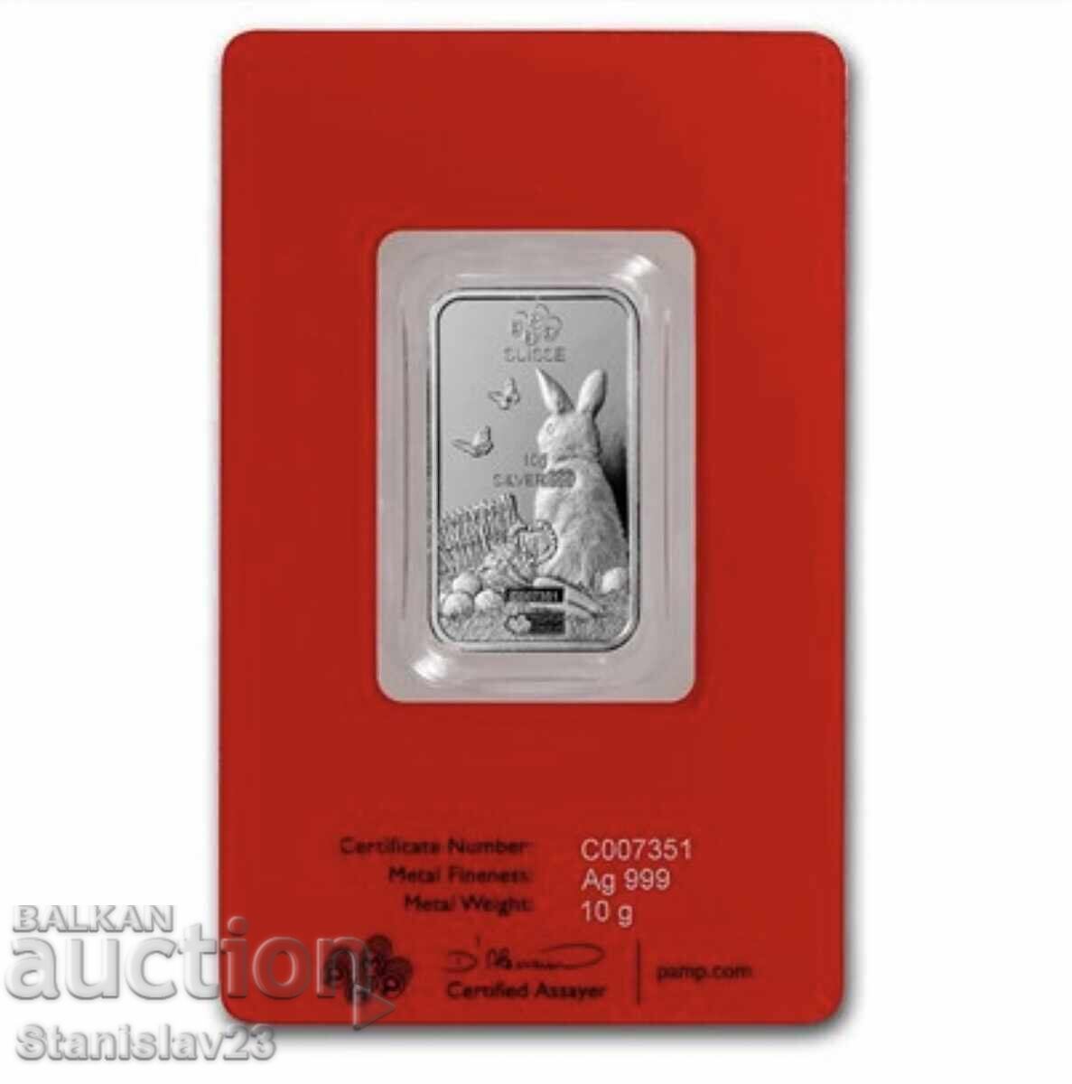 Ασημένια ράβδος Lunar της Pamp Suisse 2023 10 γραμμαρίων με τιμή 100.00 BGN | € 51.13