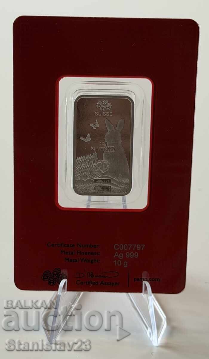 Παράδοση Ασημένια ράβδος Lunar της Pamp Suisse 2023 10 γραμμαρίων