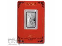 Lingou de argint Lunar Pamp Suisse 2023 10 grame