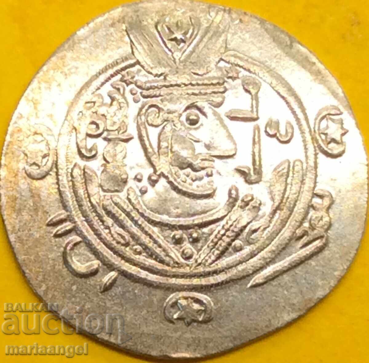 Auction 1/2 Drachm of Tabaristan Abbasid Silver Auction 1/2 Drachm of Tabaristan Abbasid Silver