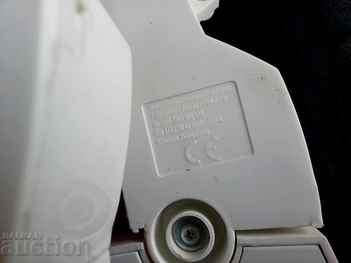 Παράδοση Silverlit - Προγραμμάτισε το ρομπότ