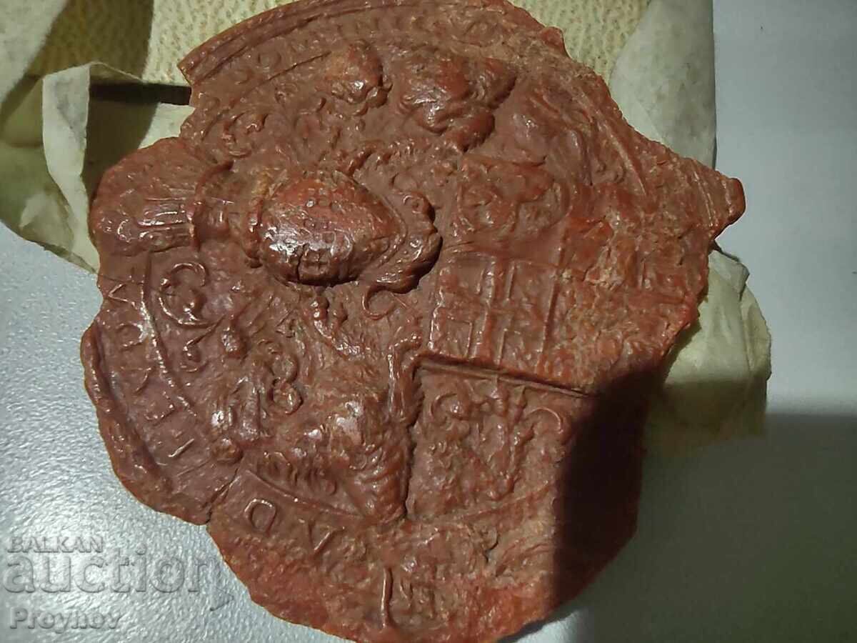 Πολύ παλιό έγγραφο σε περγαμηνή 1689 με τιμή 450.00 BGN | € 230.08