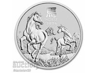 Ασημένιο νόμισμα "Έτος του Αλόγου" 2026