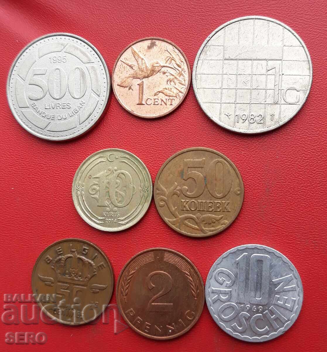 Μικτή παρτίδα 8 νομισμάτων