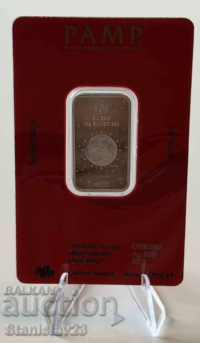 Παράδοση Ασημένια ράβδος Pamp Suisse 2025 10 γραμμαρίων
