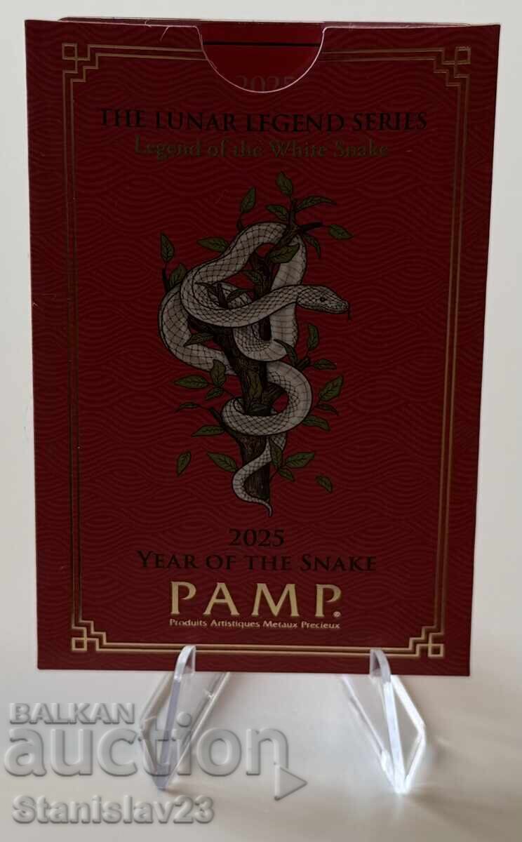 Ασημένια ράβδος Pamp Suisse 2025 10 γραμμαρίων - 6