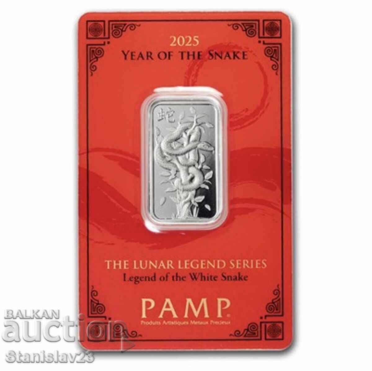 Ασημένια ράβδος Pamp Suisse 2025 10 γραμμαρίων