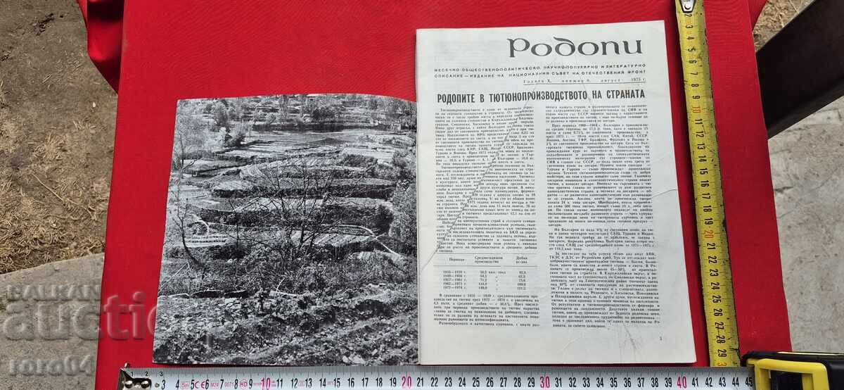 RODOPI - NICOLAI HAITOV cu preț 9.99 BGN | € 5.11 RODOPI - NICOLAI HAITOV cu preț 9.99 BGN | € 5.11