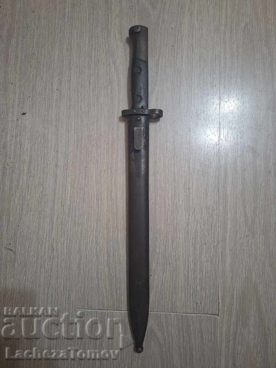 Щик Германия острие кания отлично състояние с цена 155.00 лв. | € 79.25 Щик Германия острие кания отлично състояние с цена 155.00 лв. | € 79.25