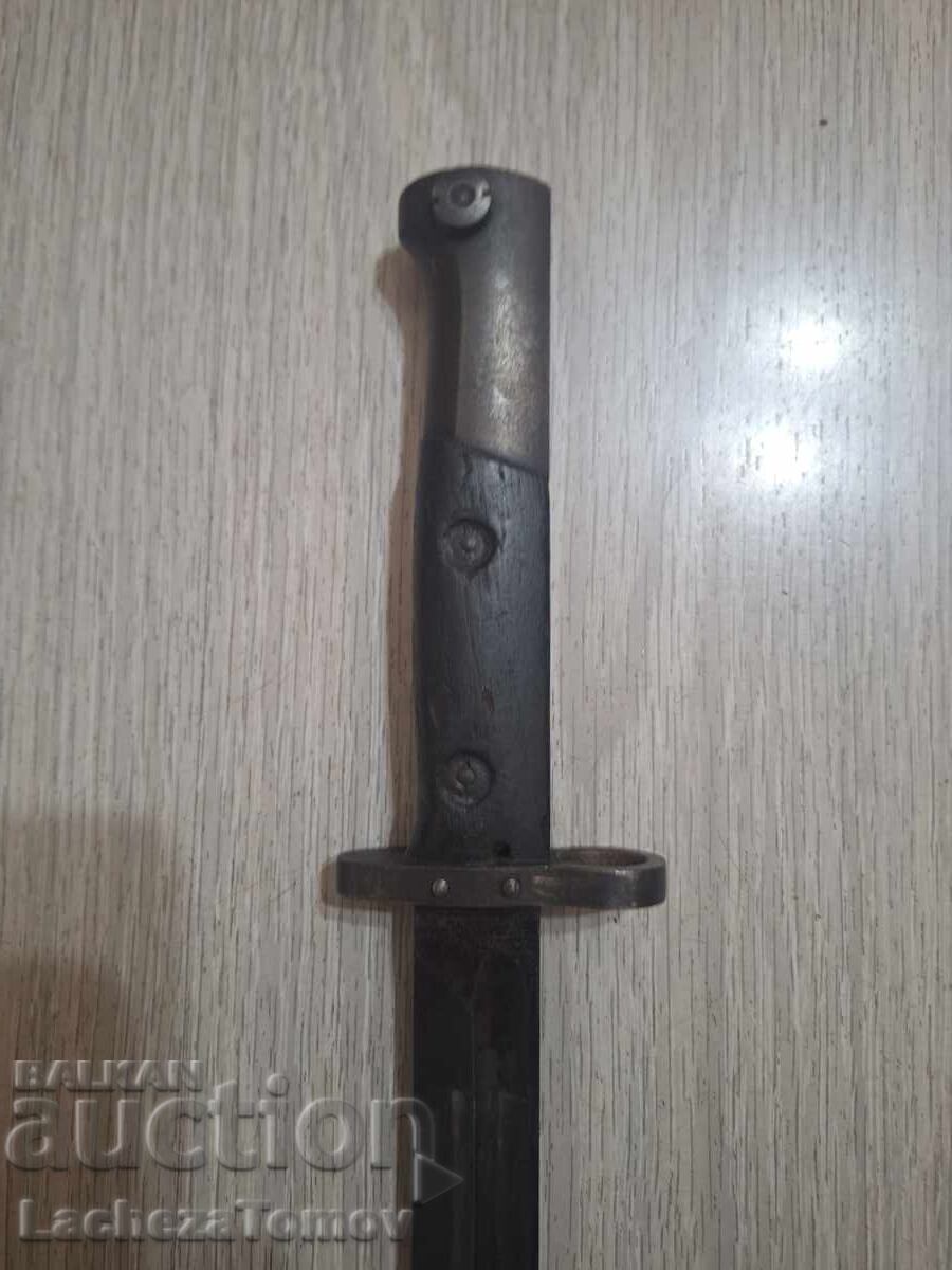 Щик Германия острие кания отлично състояние - 5 Щик Германия острие кания отлично състояние - 5