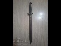 Knife Germany blade sheath excellent condition