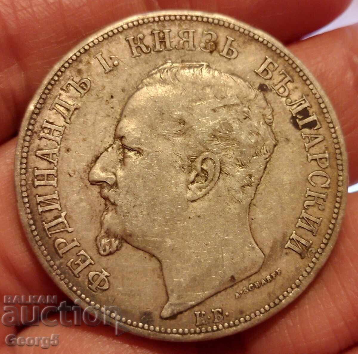5 BGN 1892 - 5