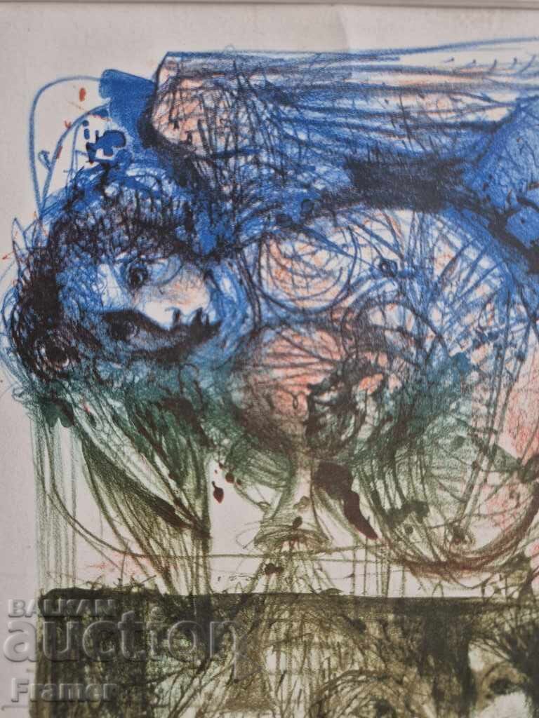 Licitație Georgi Trifonov 1947 – 2011 Astrologie IV 1992