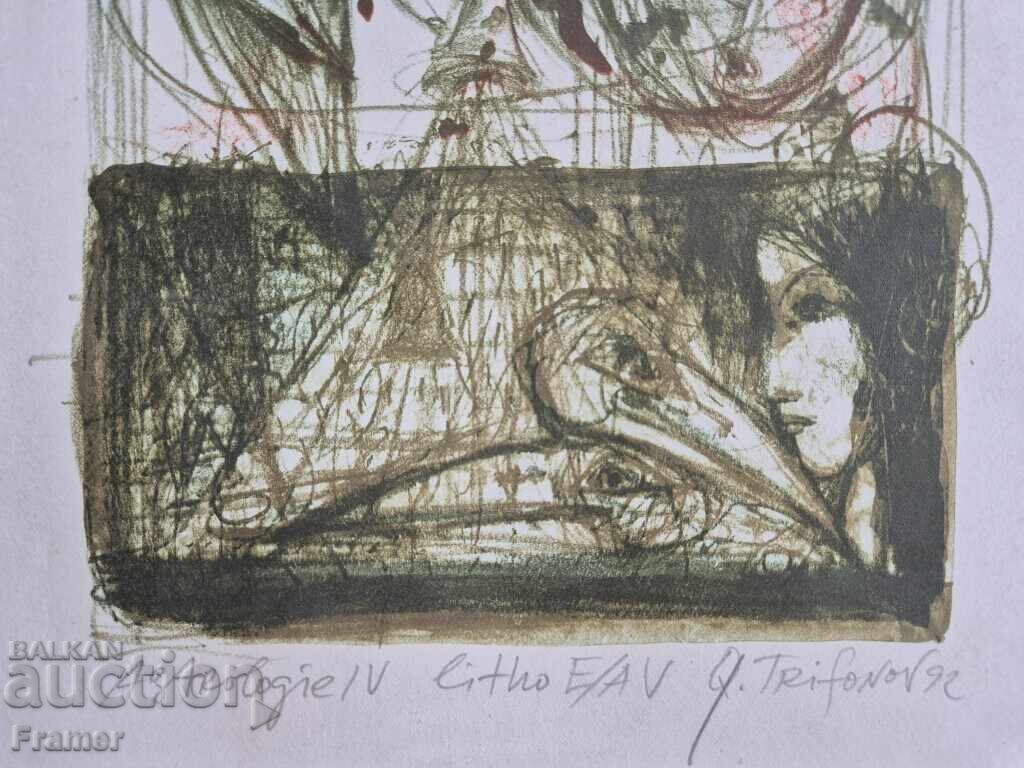 Georgi Trifonov 1947 – 2011 Astrologie IV 1992 - 5