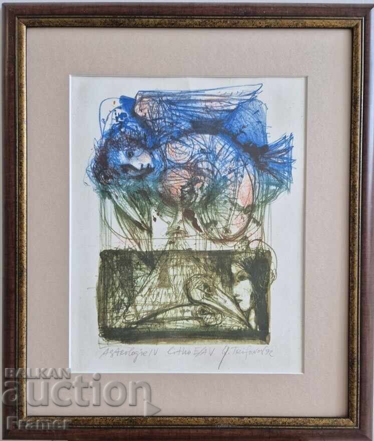 Georgi Trifonov 1947 – 2011 Astrologie IV 1992