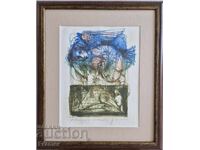 Георги Трифонов 1947 – 2011 Астрология IV 1992 година