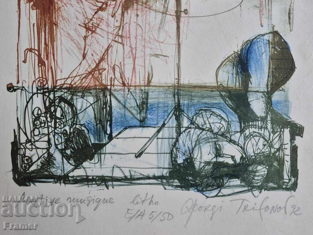 Delivery of Georgi Trifonov 1947 – 2011 Musical Motif 1992 Delivery of Georgi Trifonov 1947 – 2011 Musical Motif 1992