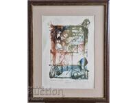 Γεώργι Τρίφονοφ 1947 – 2011 Μουσικό μοτίβο 1992