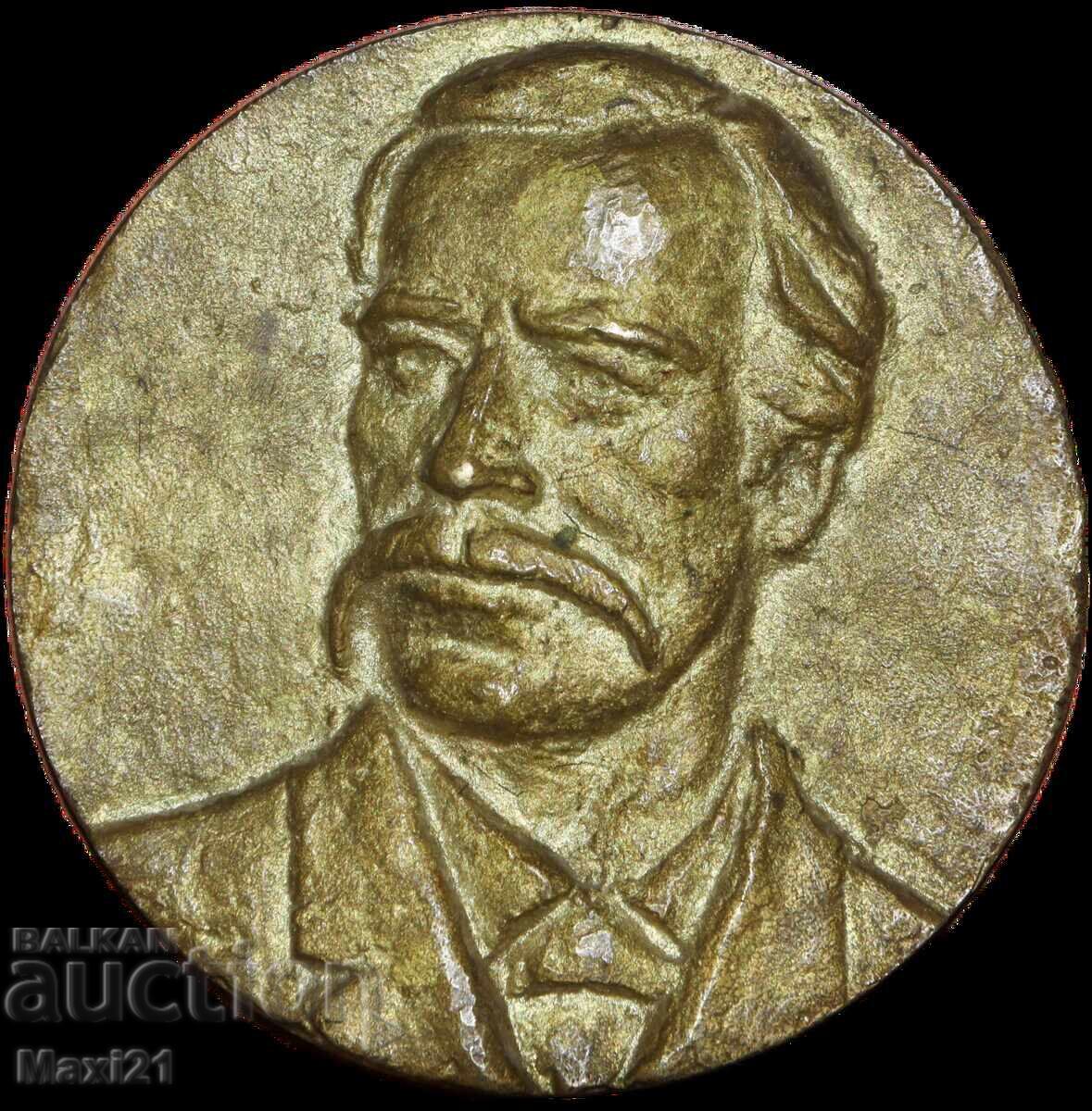 Солидна бронзова скулптура барелеф Георги Раковски - 5