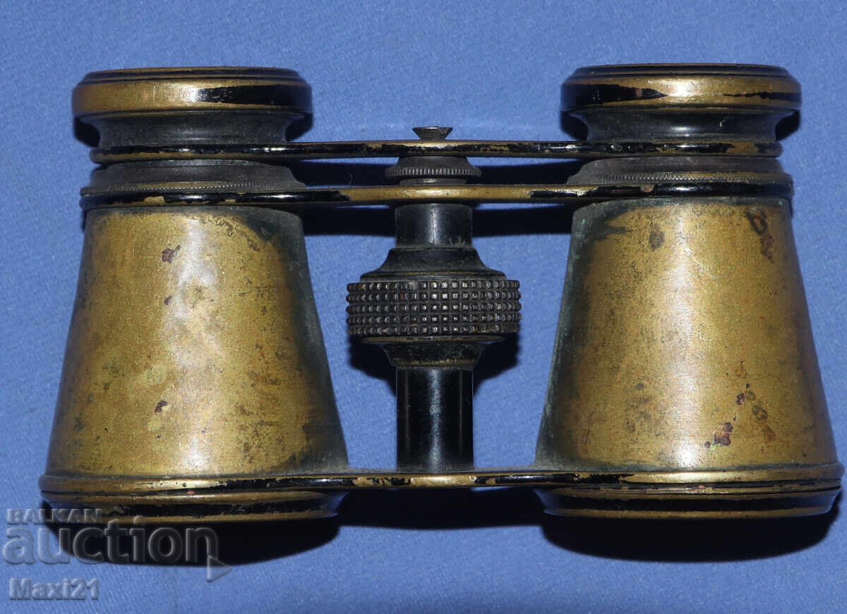Old Italian Brass Binoculars with price 250.00 BGN | € 127.82