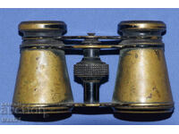 Παλιό ιταλικό μπρούτζινο κιάλι