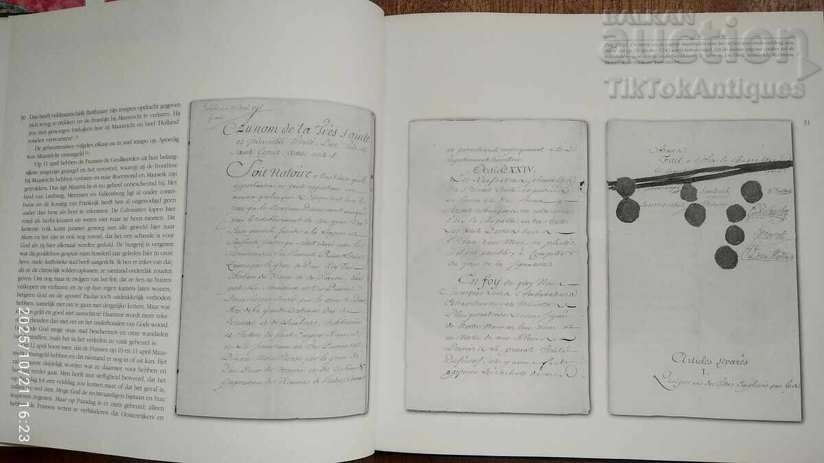 Βιβλίο για την πολιορκία του Μάαστριχτ από τους Γάλλους το 1748 - 5