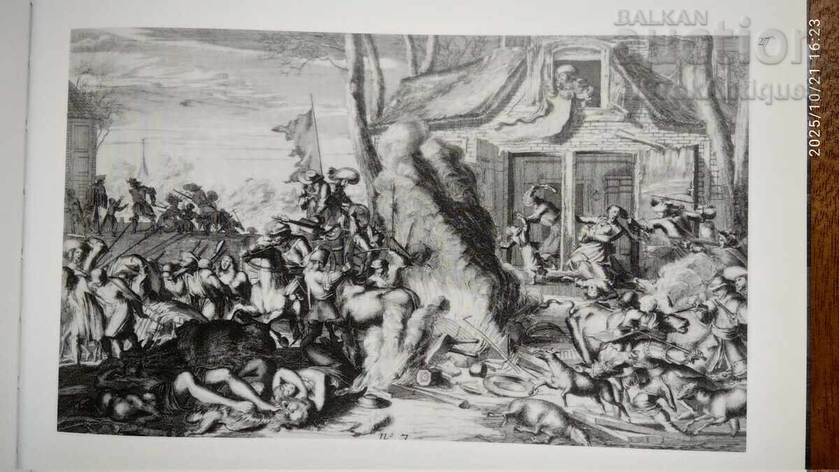 Βιβλίο για την πολιορκία του Μάαστριχτ από τους Γάλλους το 1748 - 6