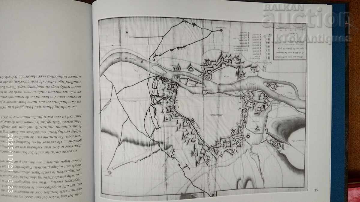 Βιβλίο για την πολιορκία του Μάαστριχτ από τους Γάλλους το 1748 - 7